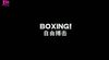 adidasŽ̴̳顪Boxing